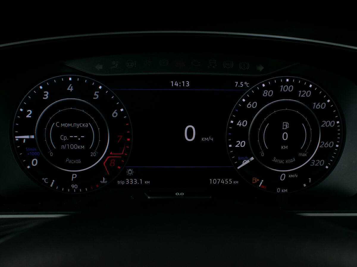 Купить Volkswagen Tiguan, 2018, 107 000 км.. Фото: #15