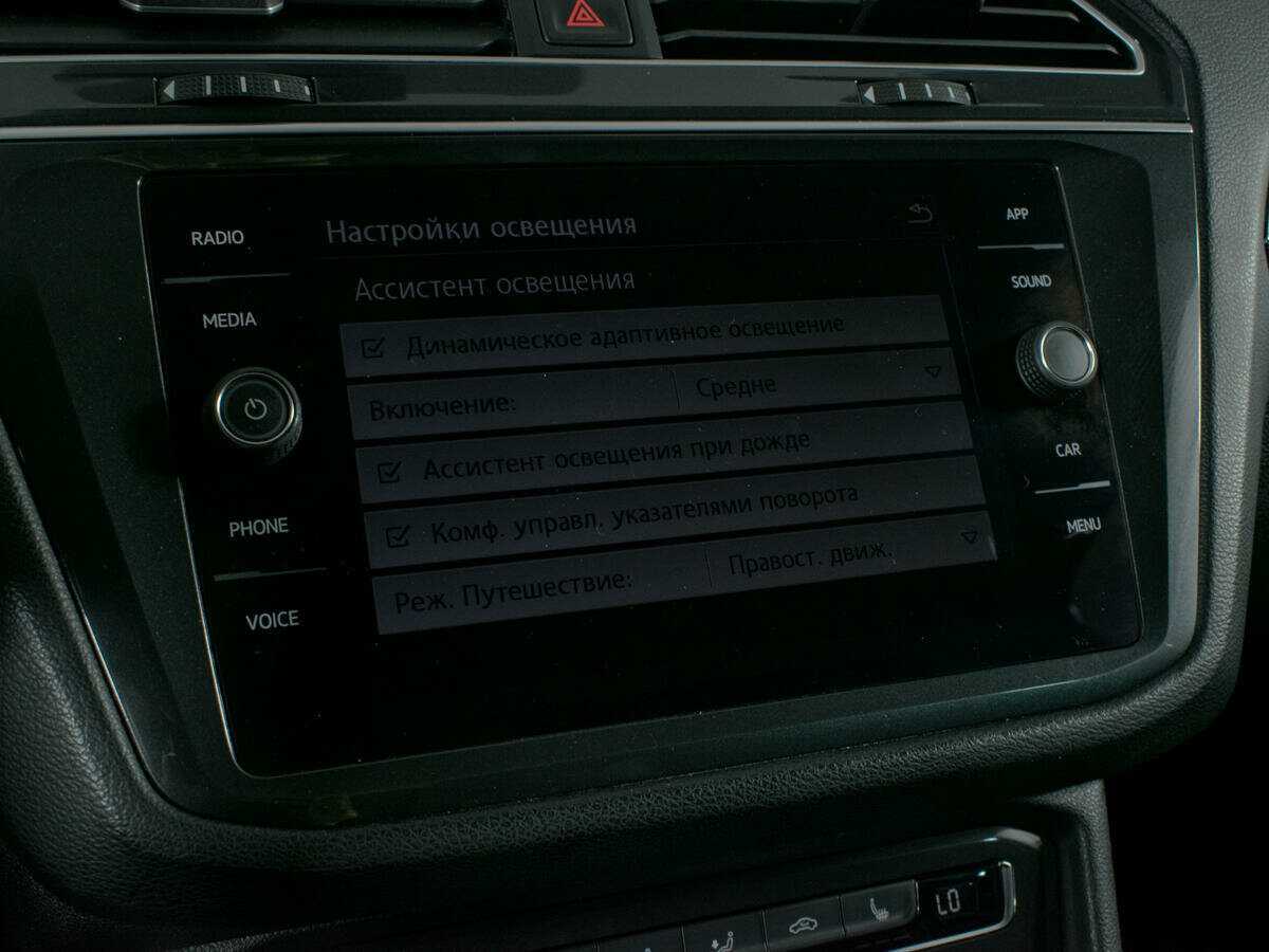 Купить Volkswagen Tiguan, 2018, 107 000 км.. Фото: #20