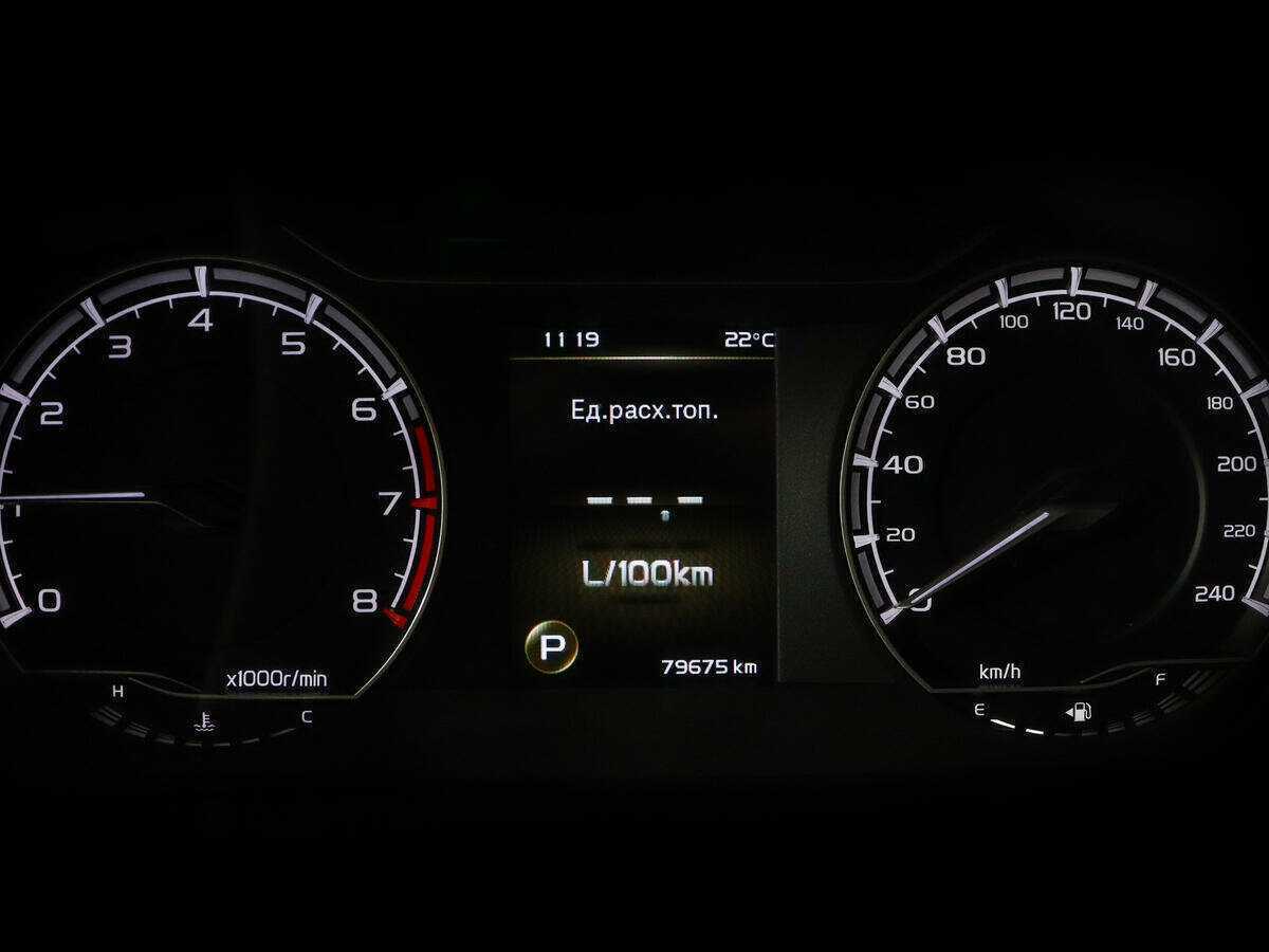 Купить Джили Кулрэй, 2021, 79 600 км.. Фото: #9