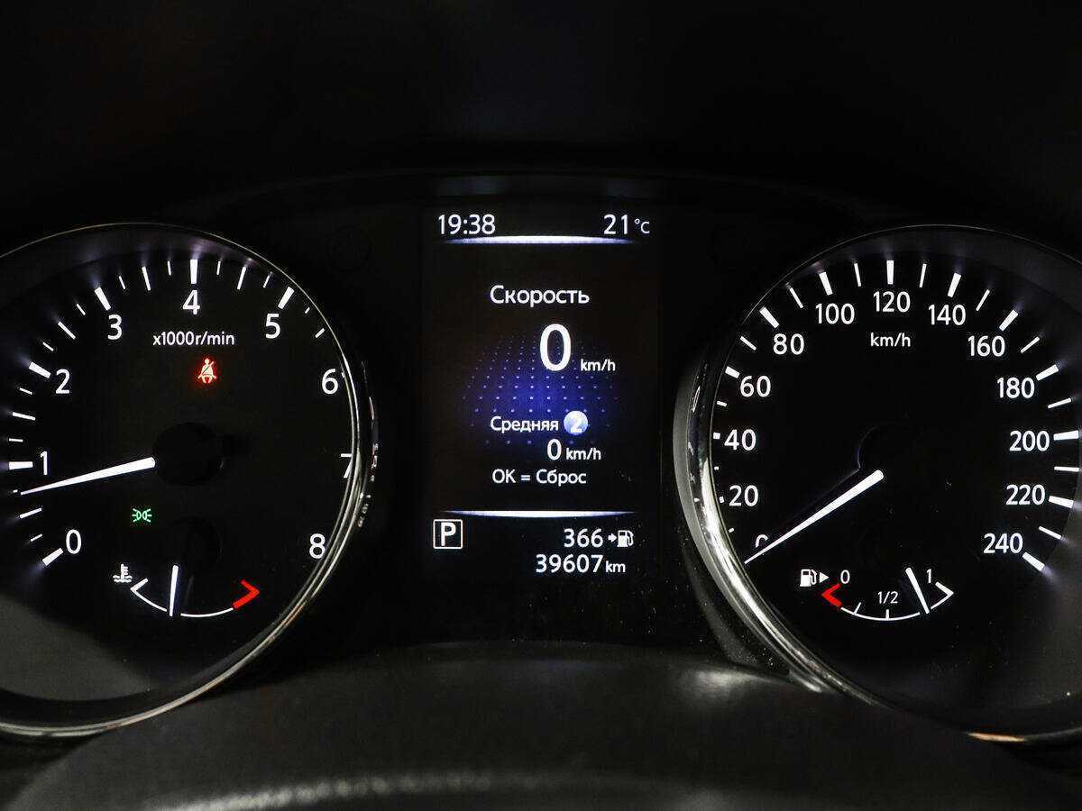 Купить Nissan X-Trail, 2019, 39 620 км.. Фото: #10