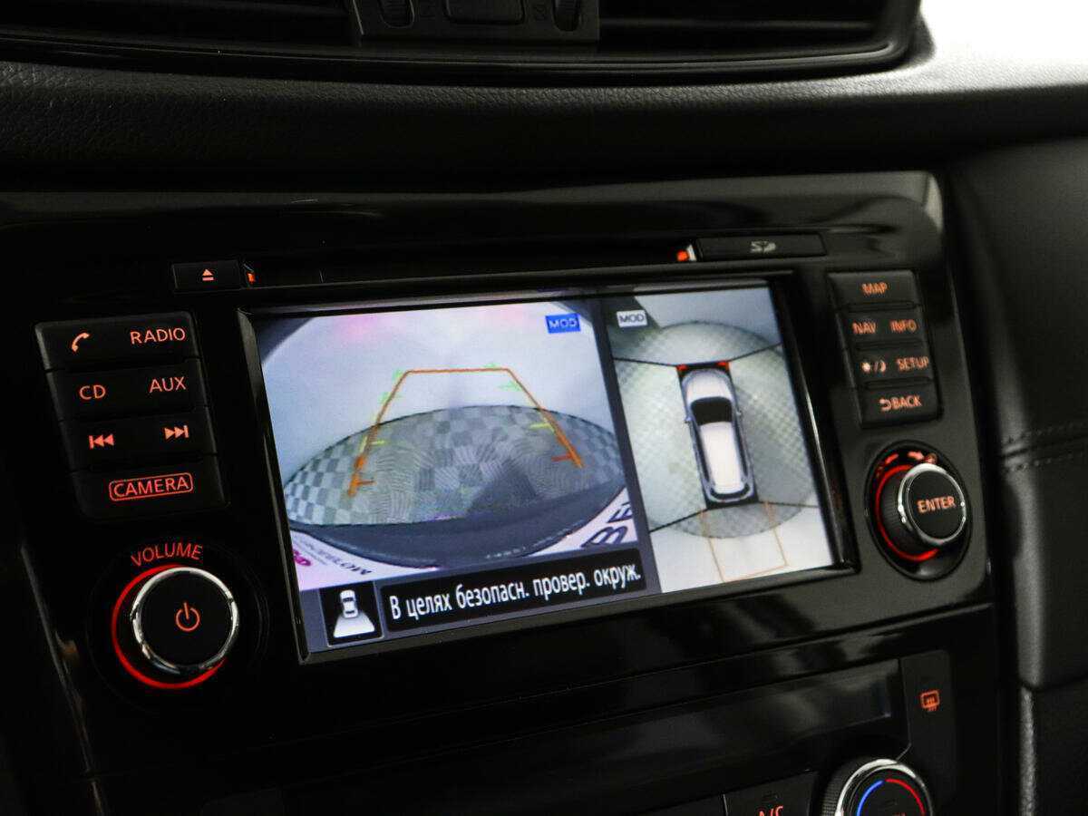 Купить Nissan X-Trail, 2019, 39 620 км.. Фото: #14