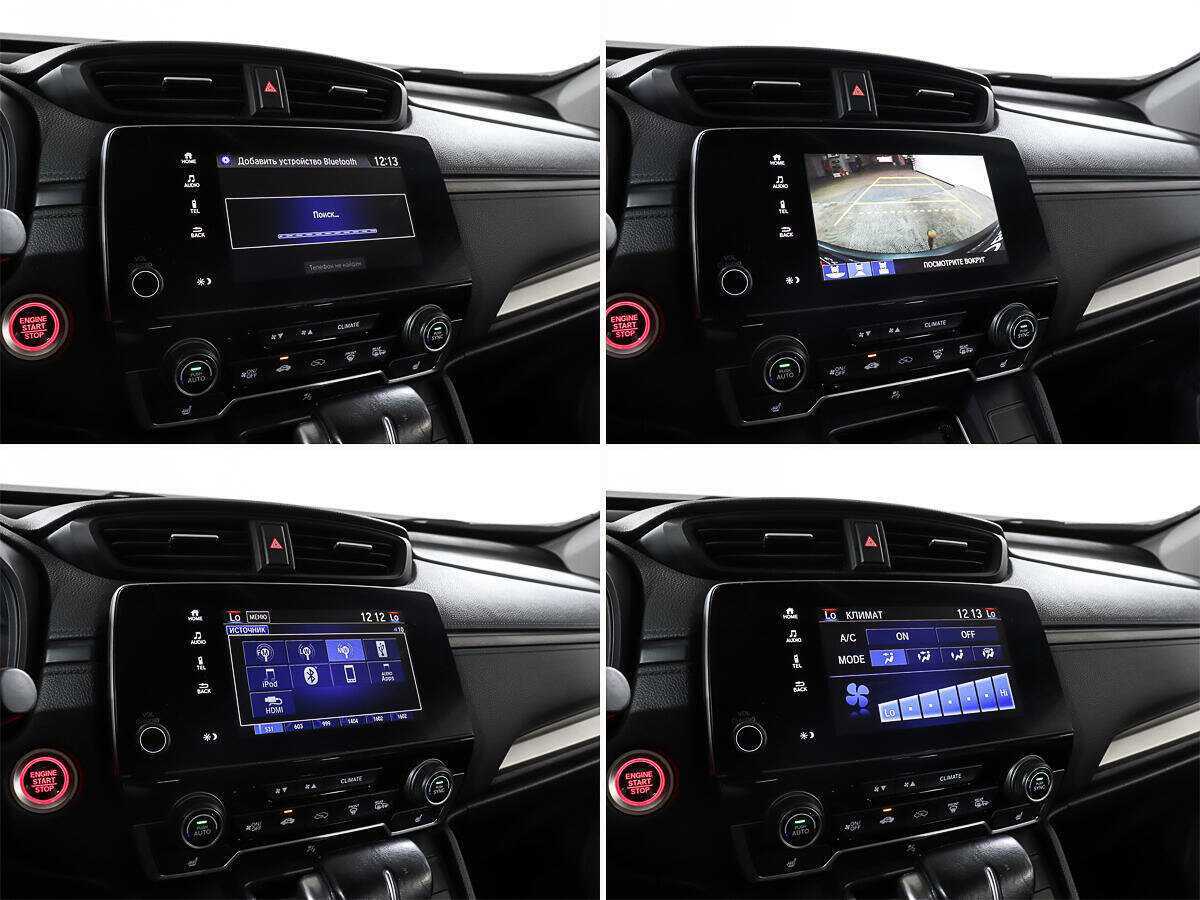 Купить Honda CR-V, 2018, 160 000 км.. Фото: #15