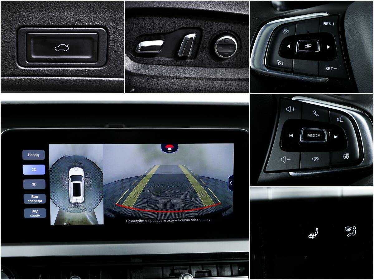 Купить Чери Тигго 7 Про, 2022, 38 624 км.. Фото: #13