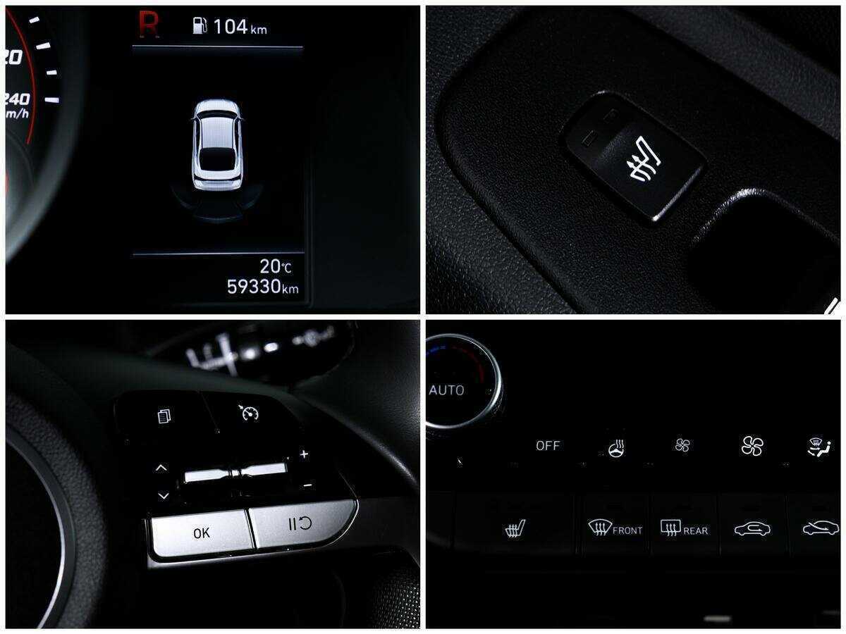 Купить Hyundai Elantra, 2021, 56 012 км.. Фото: #14