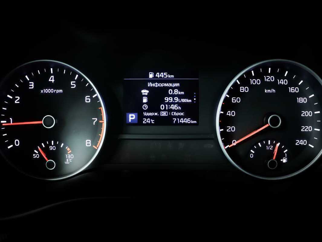 Купить Kia Sportage, 2020, 71 339 км.. Фото: #9