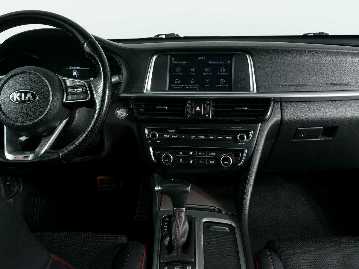 Купить Киа Оптима, 2018, 156 855 км.. Фото: #8