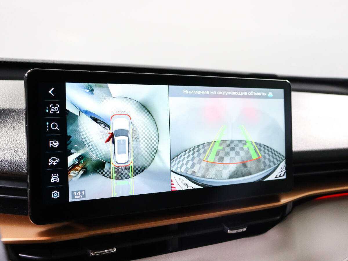 Купить Haval H6, 2021, 36 520 км.. Фото: #18