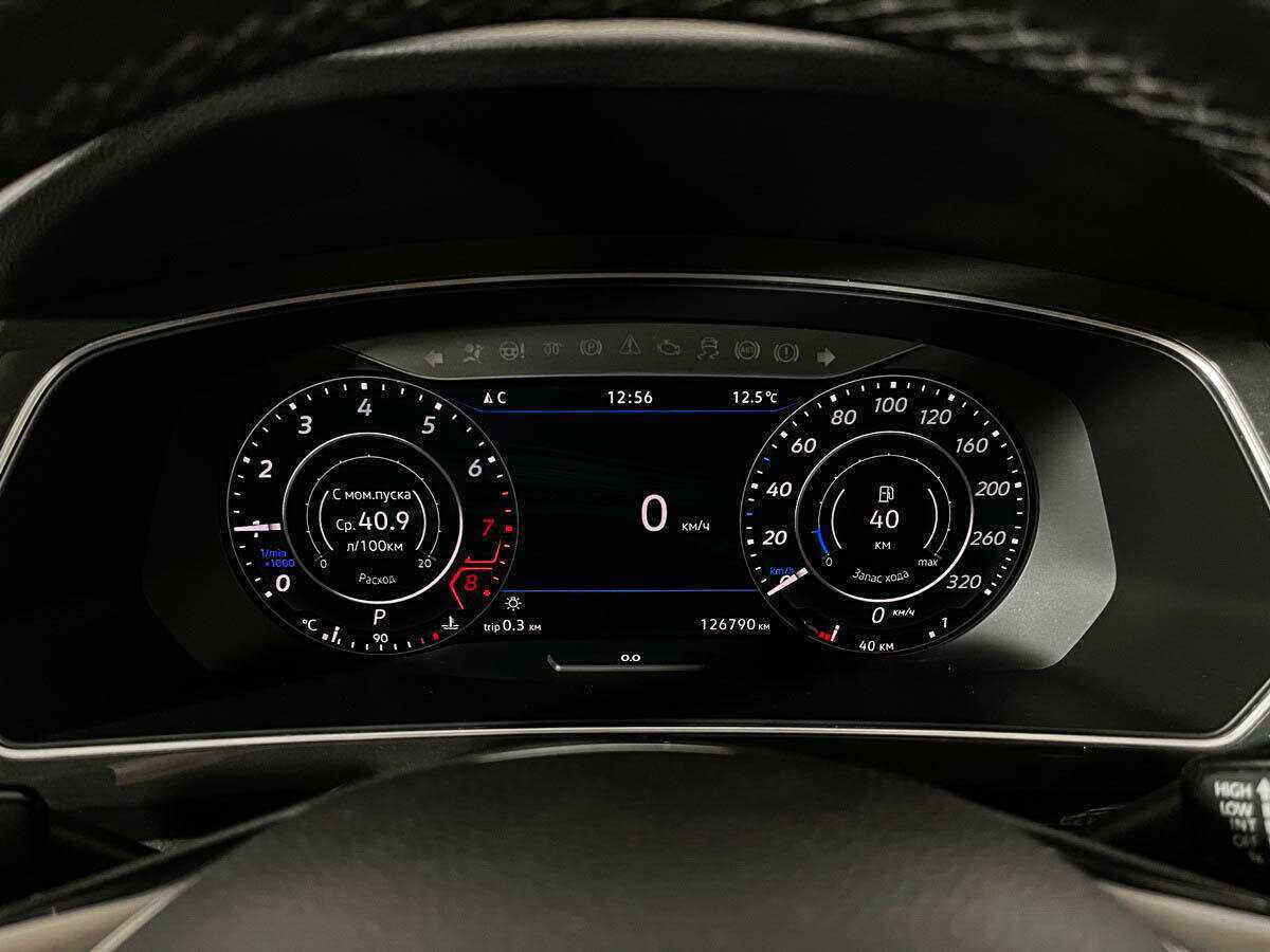 Купить Volkswagen Tiguan, 2017, 126 617 км.. Фото: #10