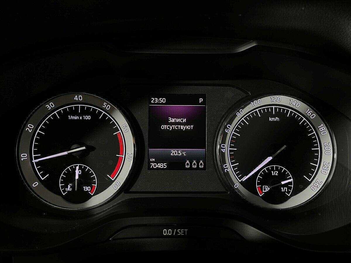 Купить Skoda Kodiaq, 2018, 70 422 км.. Фото: #10