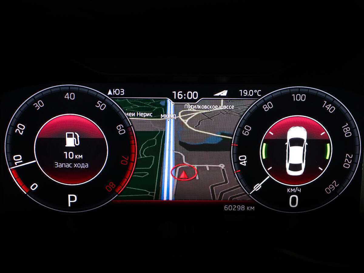 Купить Skoda Octavia, 2020, 60 296 км.. Фото: #10