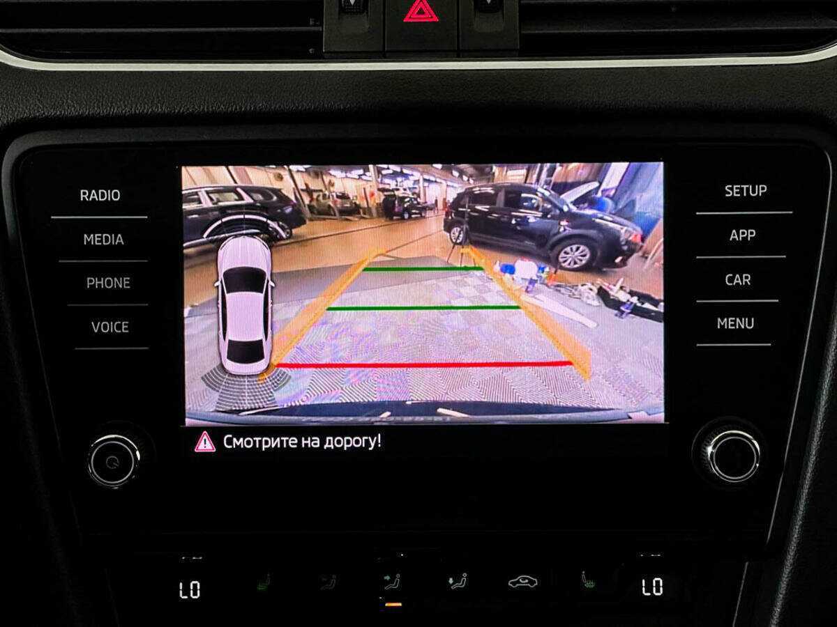 Купить Шкода Октавия, 2019, 125 129 км.. Фото: #16