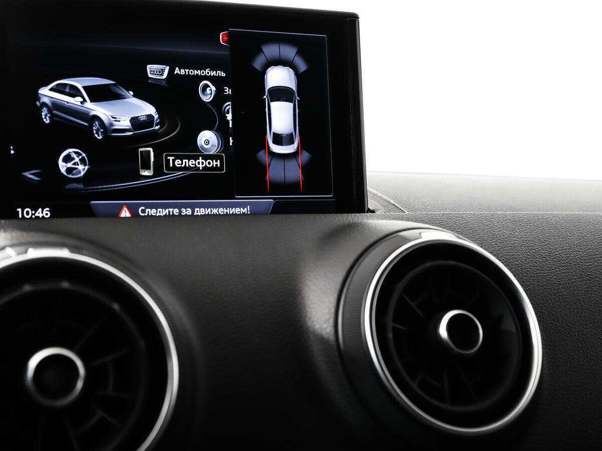 Купить Audi A3, 2016, 126 976 км.. Фото: #13