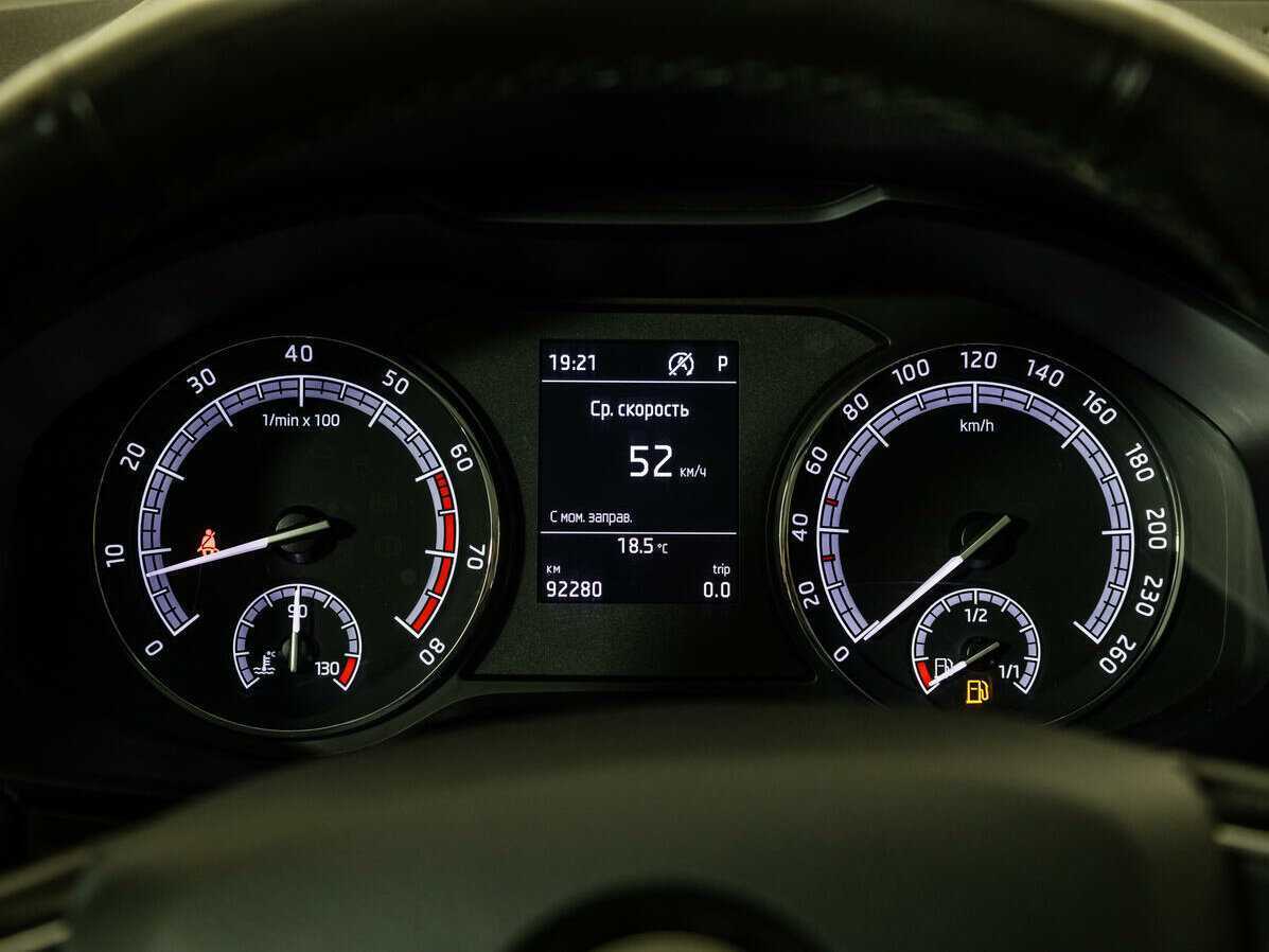 Купить Skoda Karoq, 2020, 92 200 км.. Фото: #9