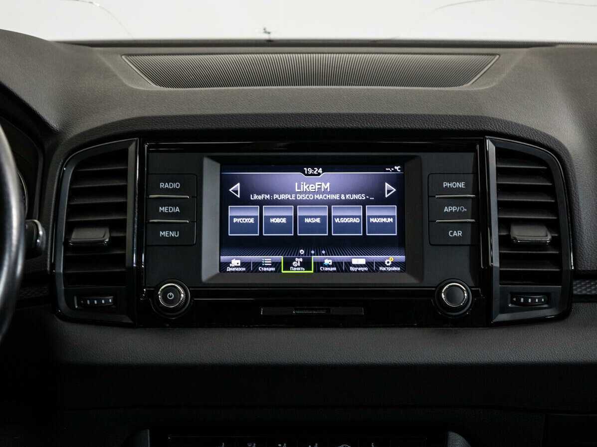 Купить Skoda Karoq, 2020, 92 200 км.. Фото: #11