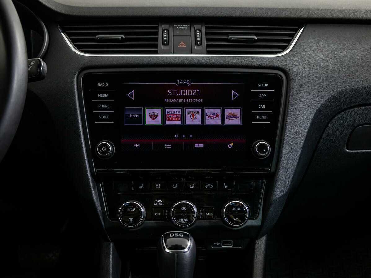 Купить Skoda Octavia, 2019, 77 000 км.. Фото: #14