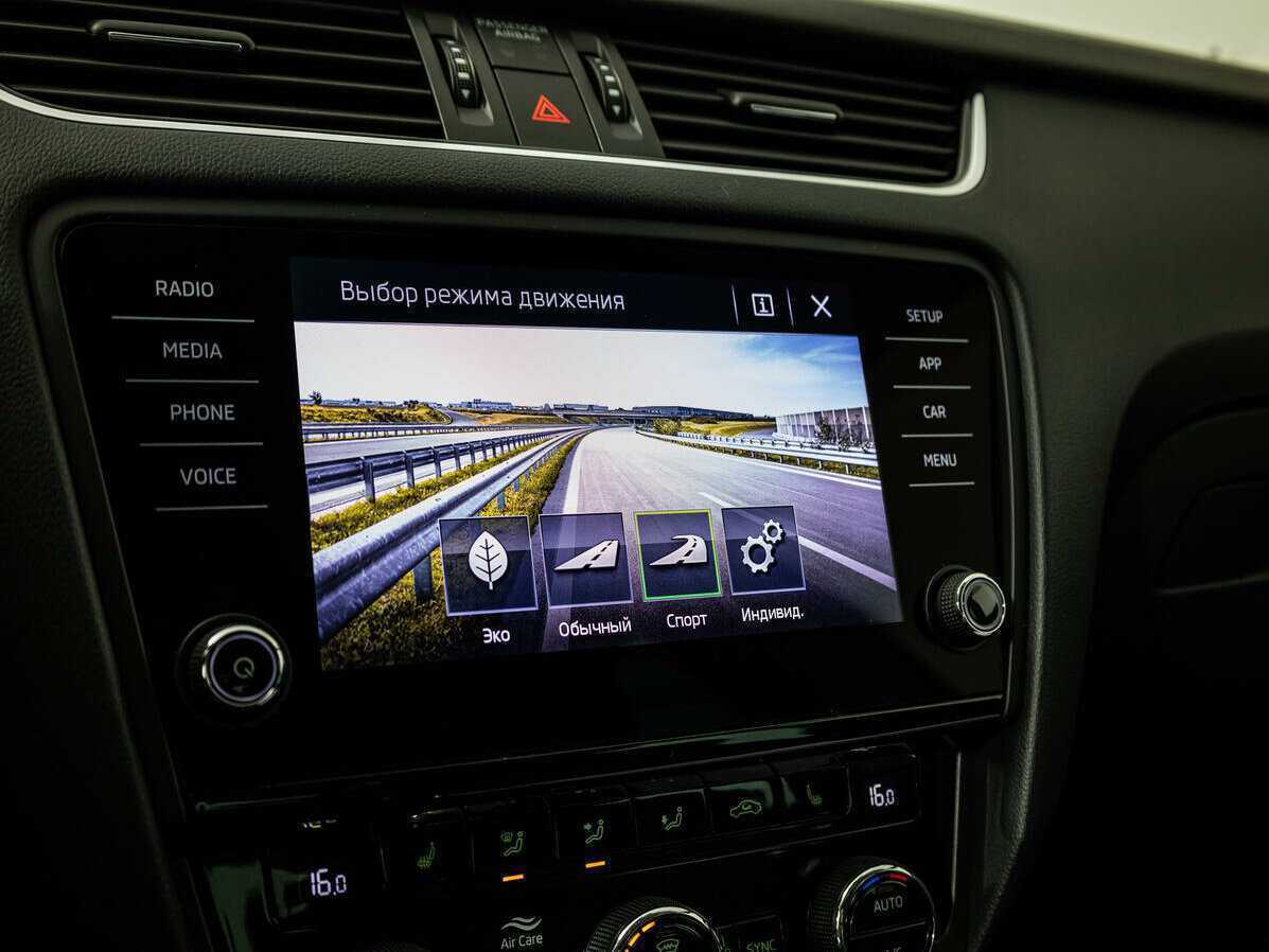 Купить Skoda Octavia, 2019, 77 000 км.. Фото: #18