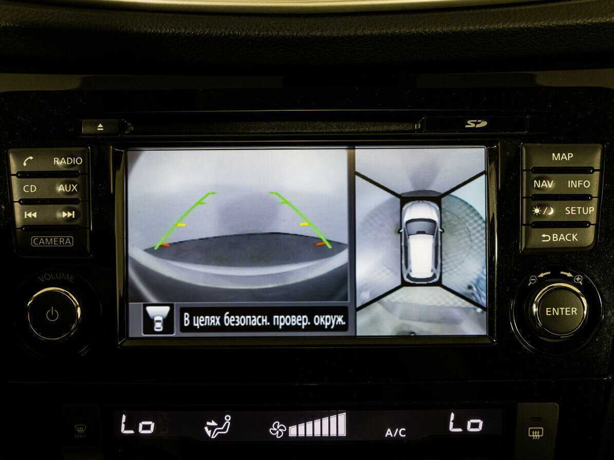 Купить Nissan X-Trail, 2018, 68 000 км.. Фото: #15