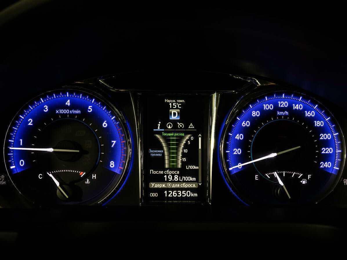 Купить Toyota Camry, 2016, 126 400 км.. Фото: #16