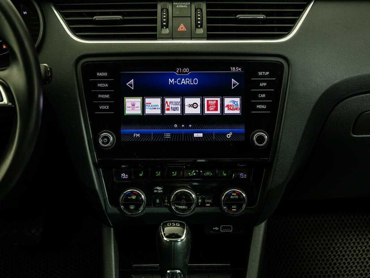 Купить Skoda Octavia, 2018, 99 000 км.. Фото: #14