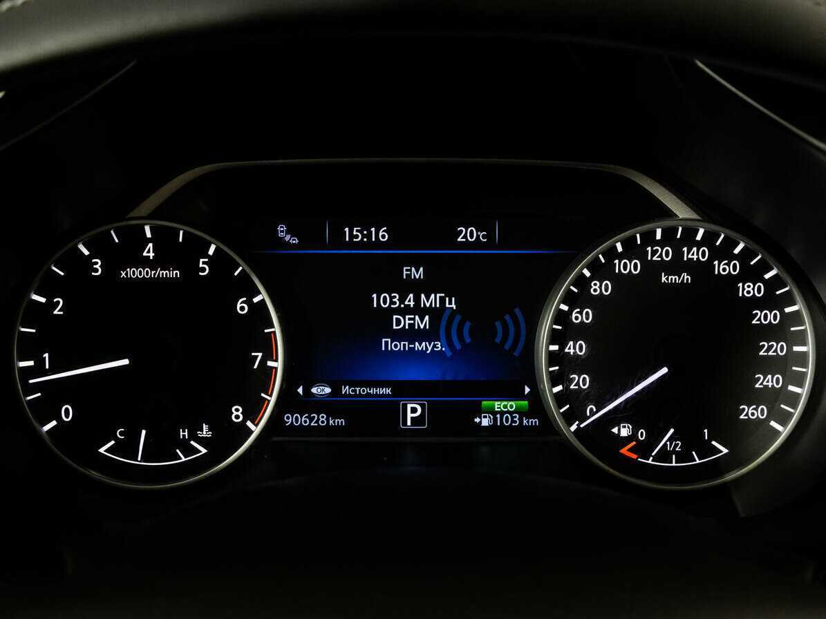 Купить Nissan Murano, 2019, 90 625 км.. Фото: #20