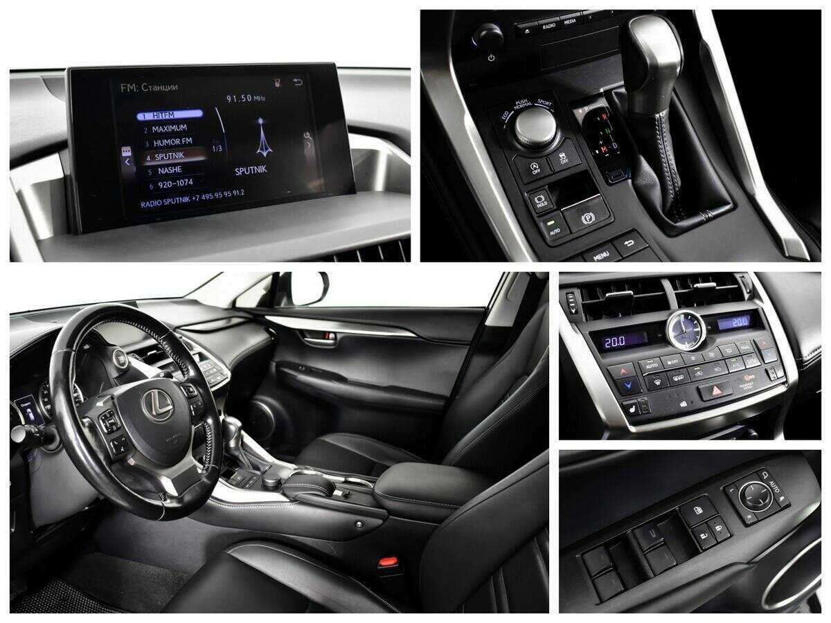 Купить Lexus NX, 2016, 120 992 км.. Фото: #10