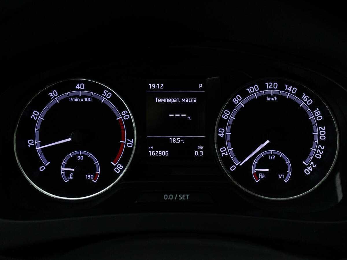 Купить Шкода Рапид, 2017, 162 852 км.. Фото: #11