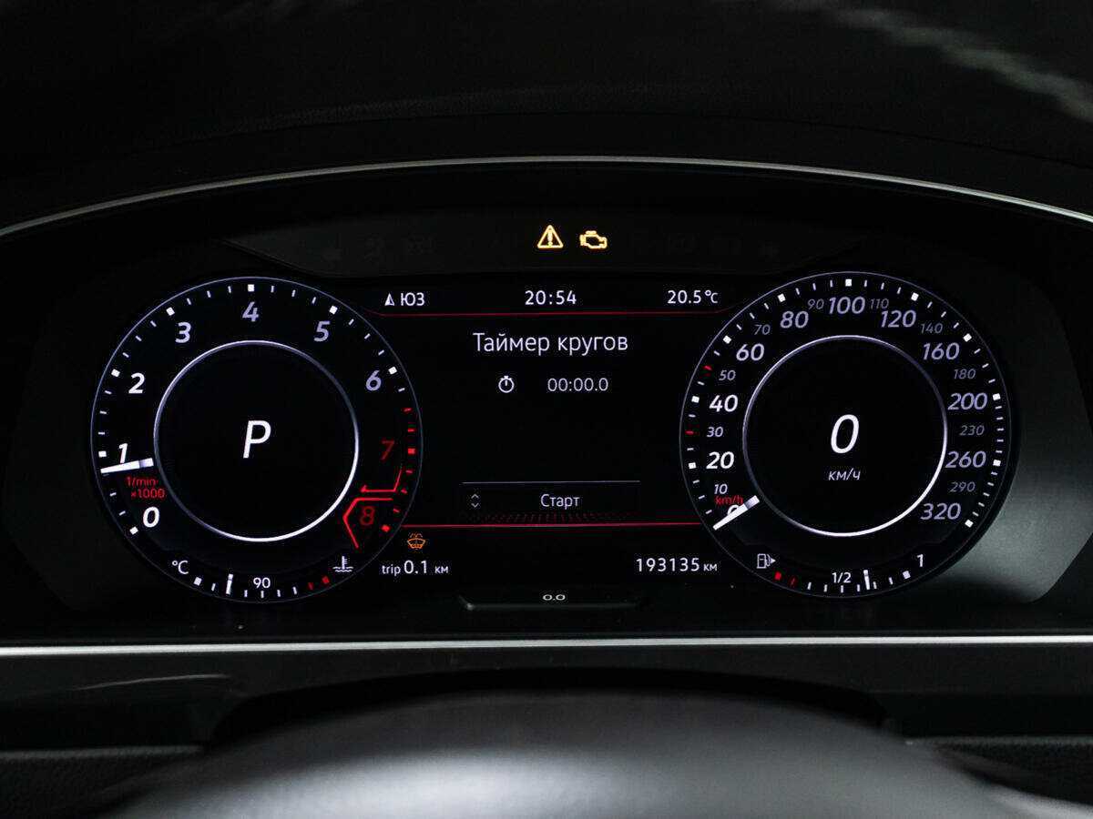 Купить Volkswagen Tiguan, 2018, 193 133 км.. Фото: #11