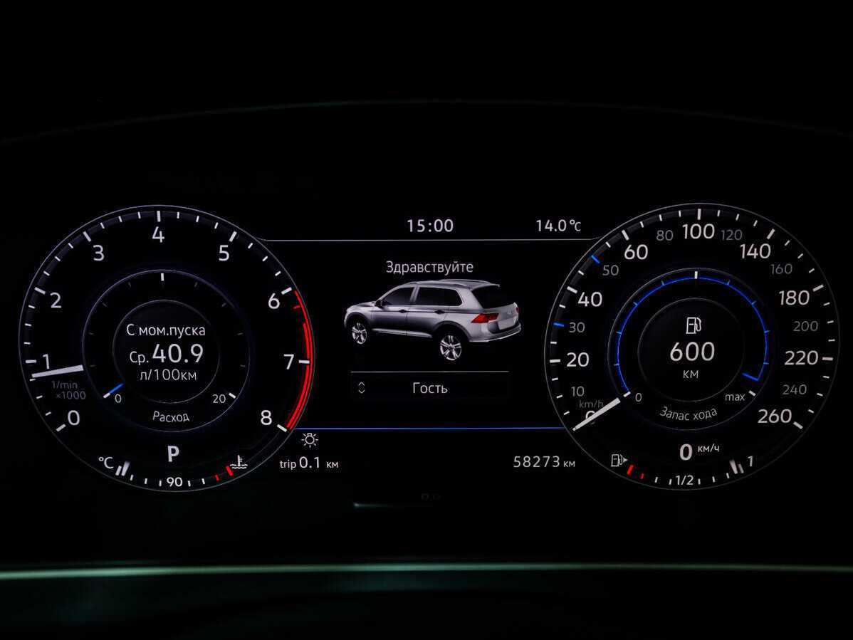 Купить Volkswagen Tiguan, 2018, 58 273 км.. Фото: #15