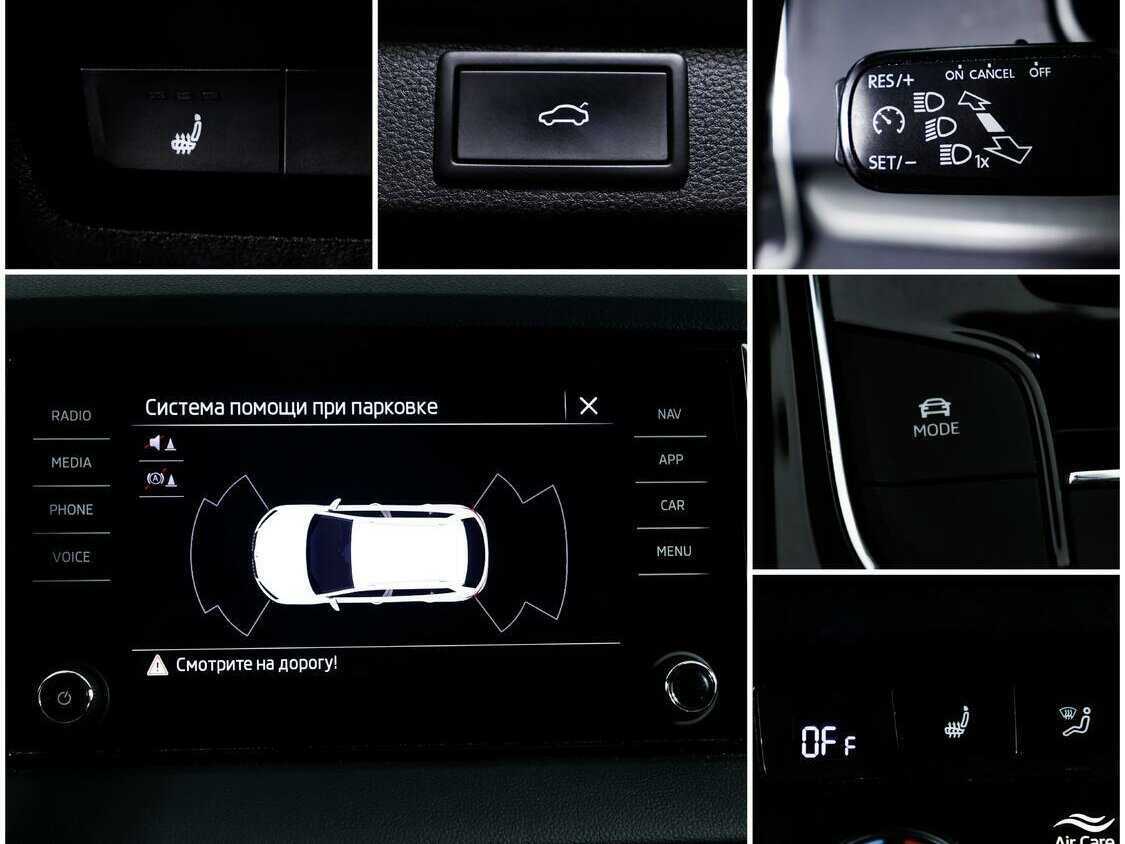 Купить Skoda Karoq, 2021, 85 643 км.. Фото: #13