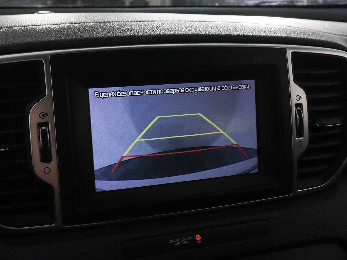 Купить Kia Sportage, 2018, 110 258 км.. Фото: #17