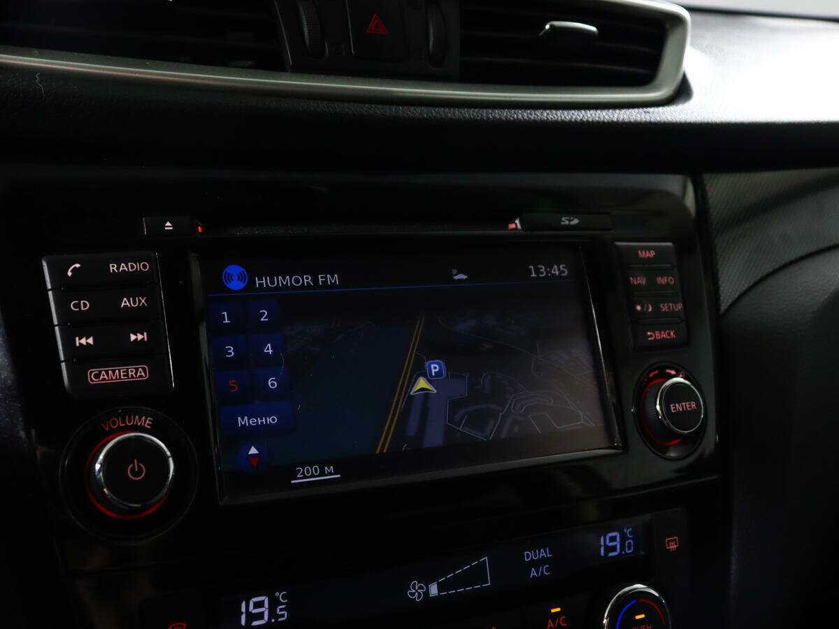 Купить Nissan X-Trail, 2017, 104 800 км.. Фото: #13