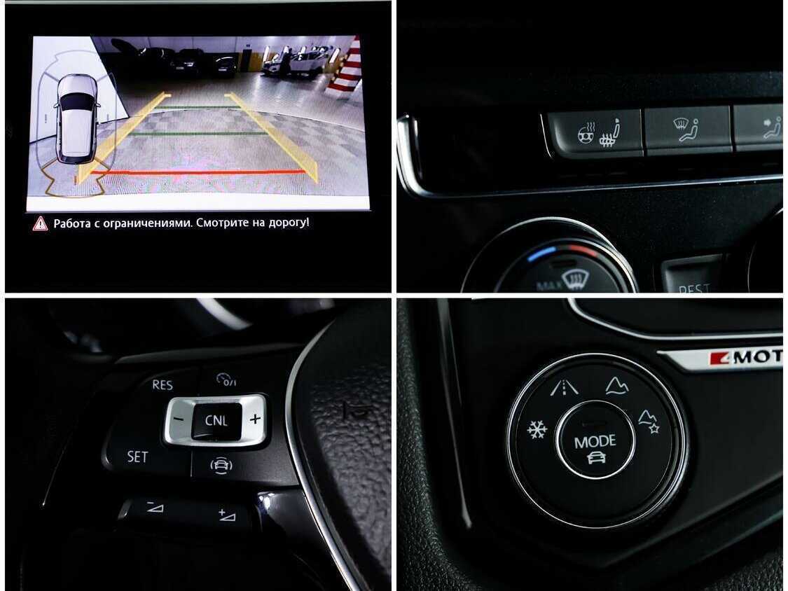 Купить Volkswagen Tiguan, 2019, 132 666 км.. Фото: #11