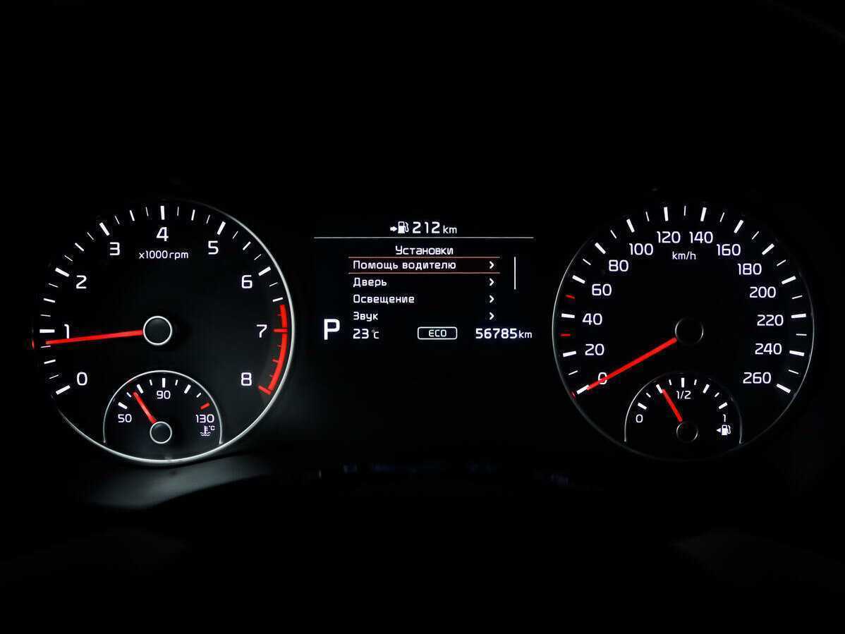 Купить Kia Optima, 2018, 56 795 км.. Фото: #9