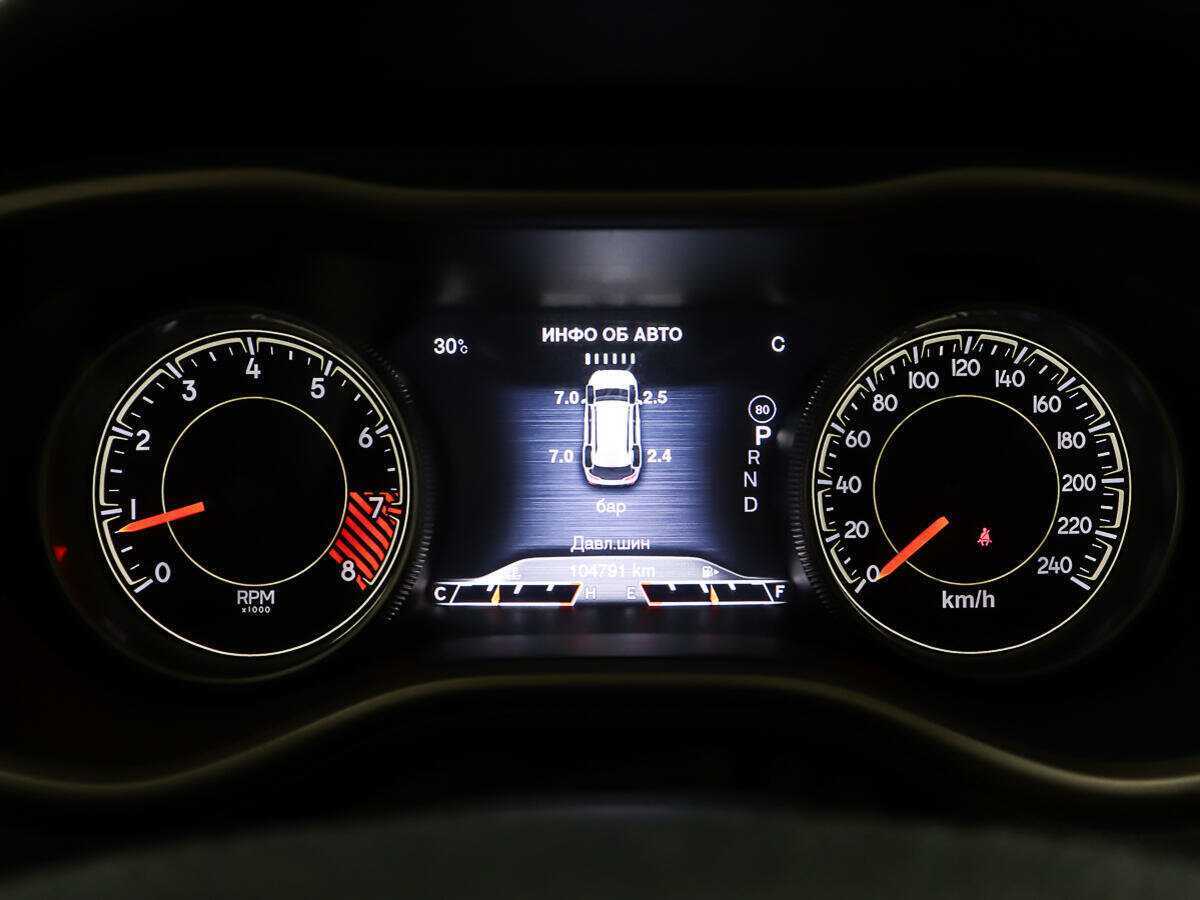 Купить Jeep Cherokee, 2014, 104 790 км.. Фото: #15