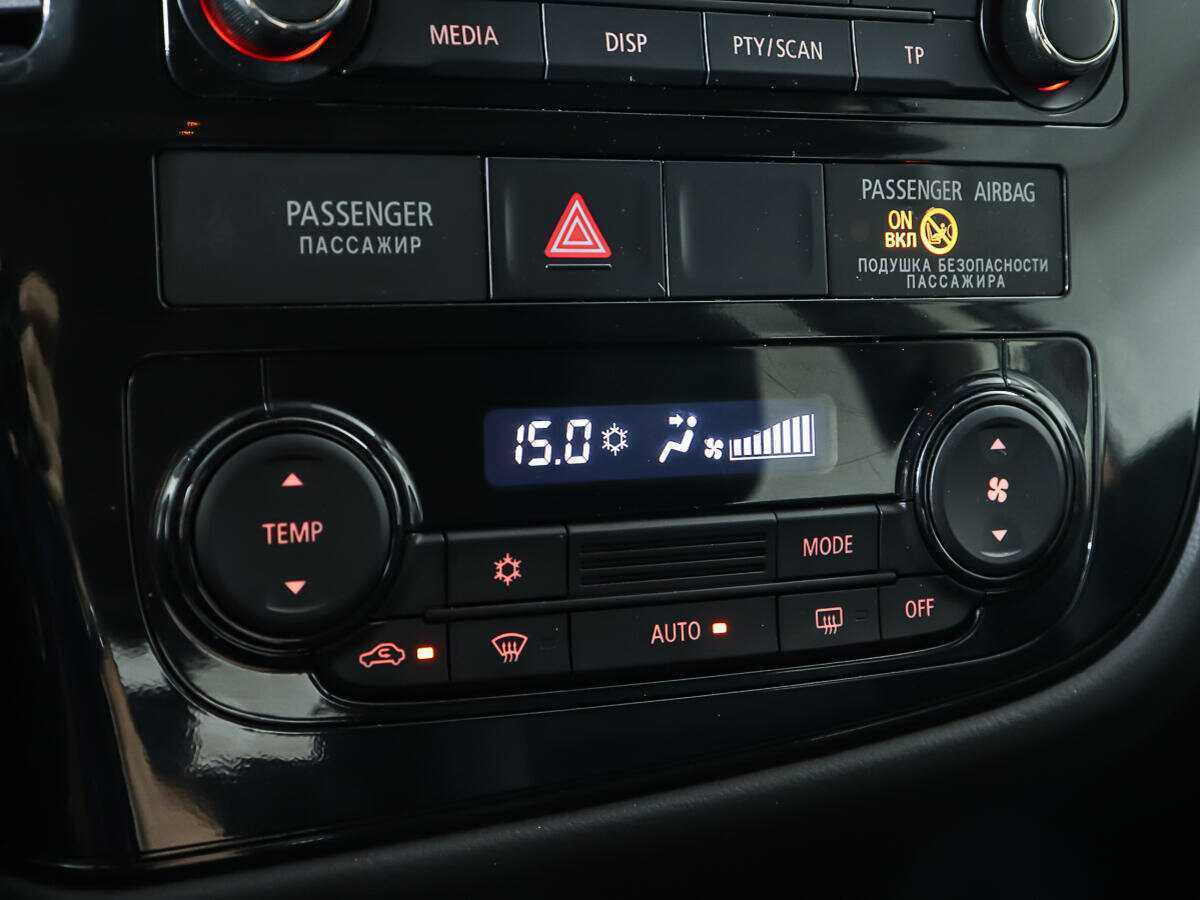 Купить Митсубиши Оутлэндер, 2012, 42 436 км.. Фото: #14