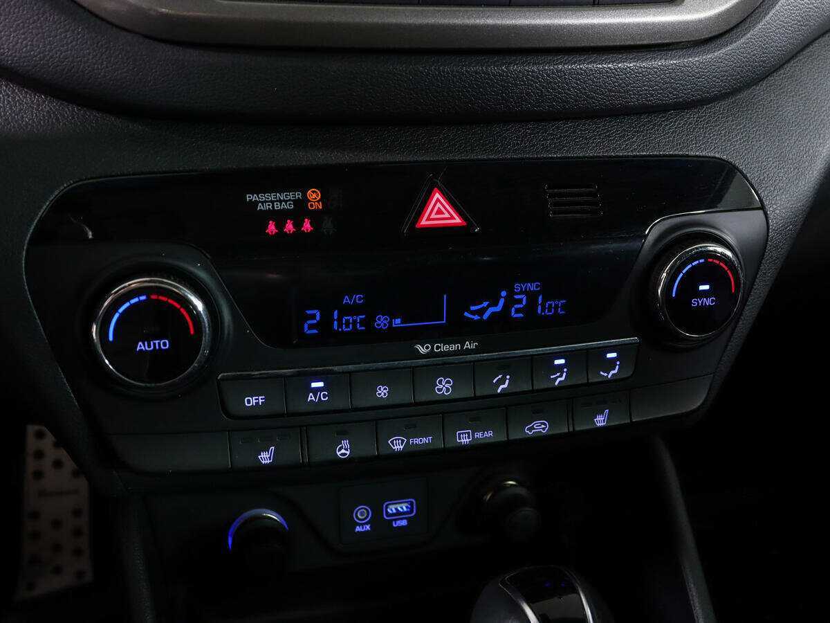 Купить Hyundai Tucson, 2016, 89 509 км.. Фото: #17