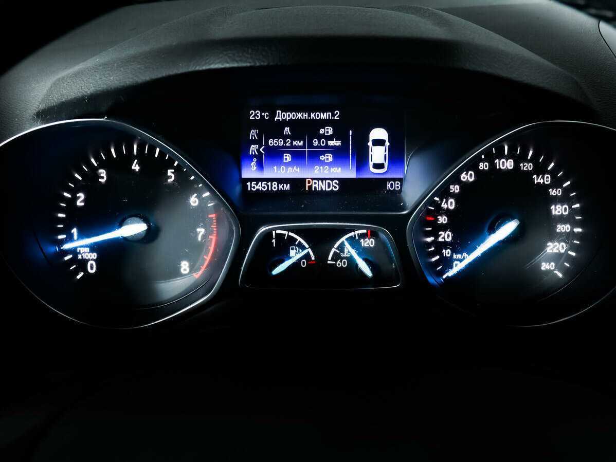 Купить Форд Куга, 2017, 154 512 км.. Фото: #7