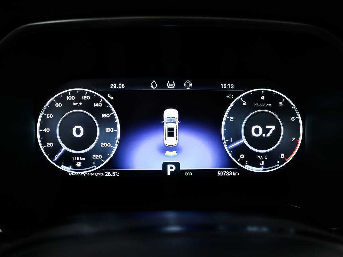 Купить Chery Tiggo 8 Pro, 2021, 50 653 км.. Фото: #7