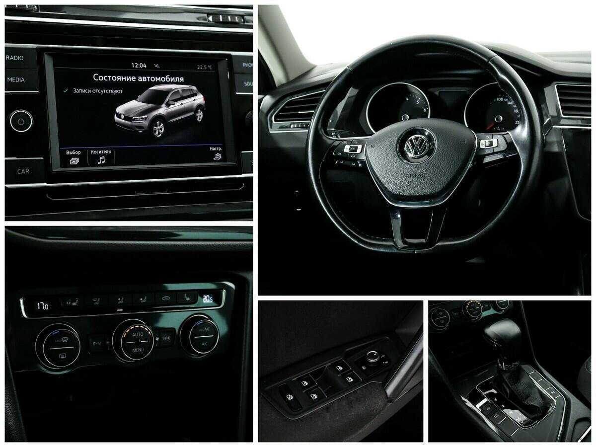 Купить Volkswagen Tiguan, 2017, 128 593 км.. Фото: #13