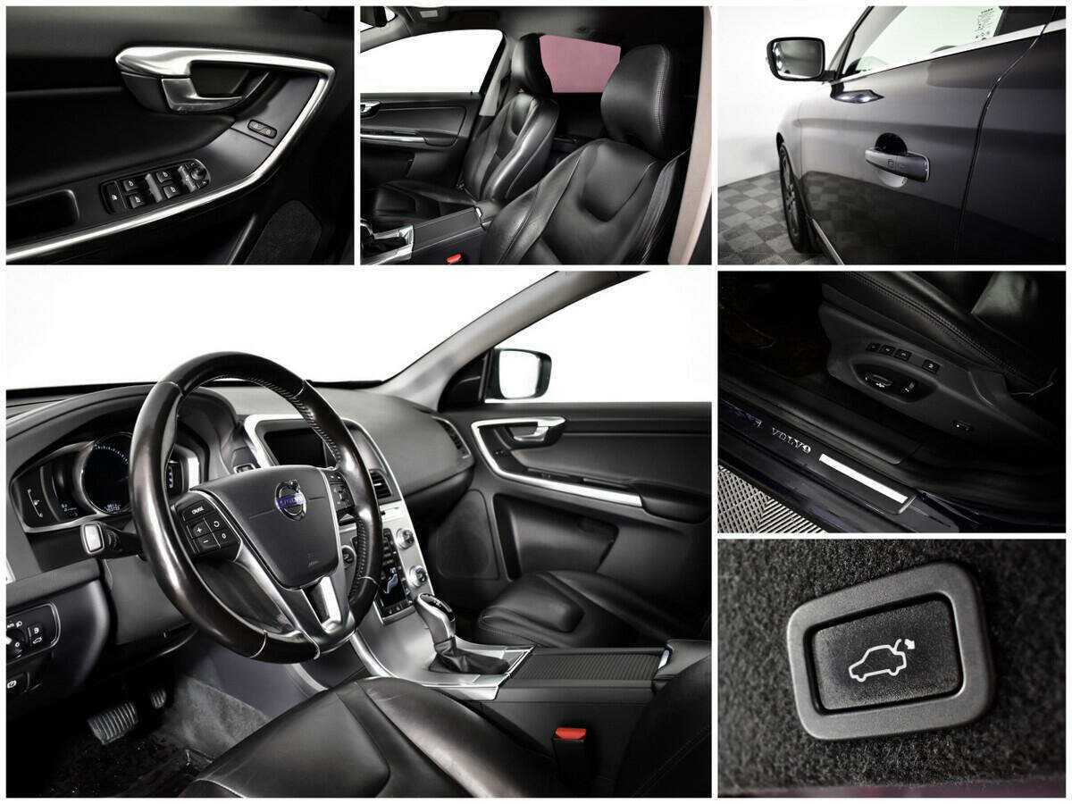 Купить Volvo XC60, 2016, 253 732 км.. Фото: #13