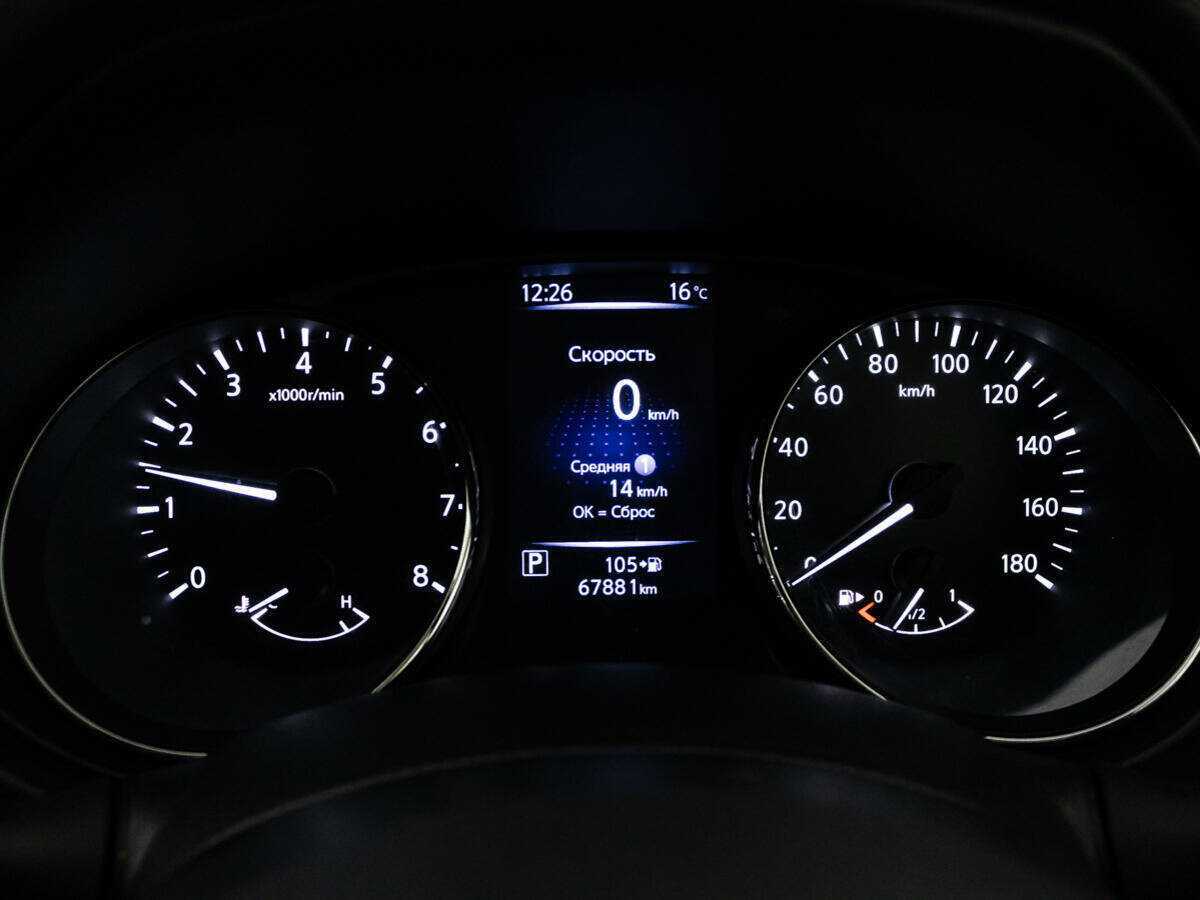 Купить Nissan X-Trail, 2018, 67 876 км.. Фото: #11