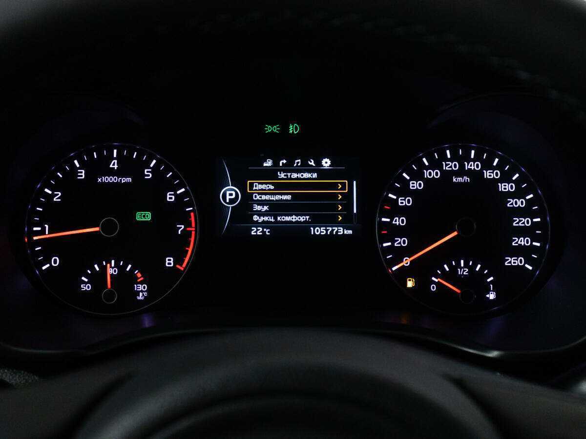 Купить Kia Optima, 2018, 105 772 км.. Фото: #11