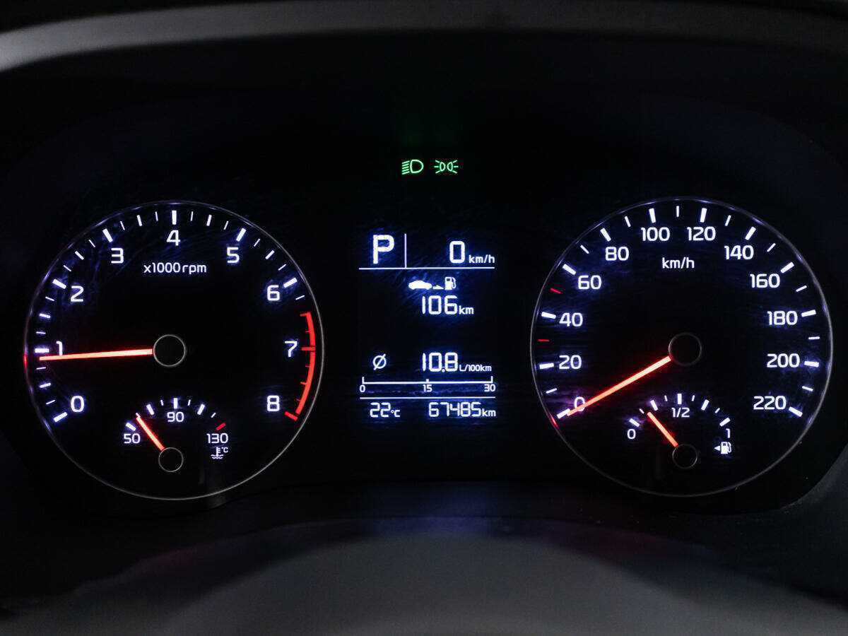 Купить Киа Рио, 2021, 67 268 км.. Фото: #11