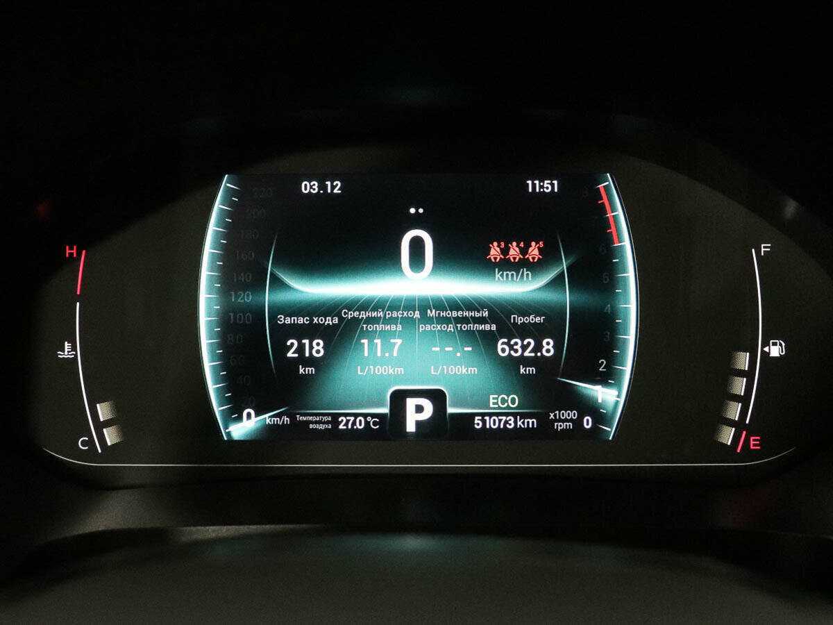 Купить Чери Тигго 7 Про, 2020, 50 950 км.. Фото: #14