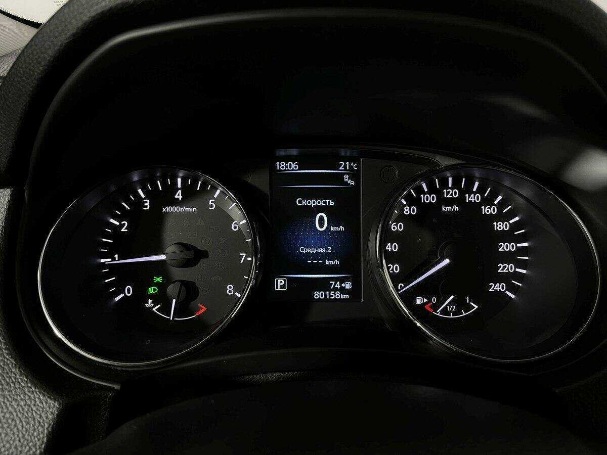 Купить Nissan X-Trail, 2017, 80 117 км.. Фото: #8