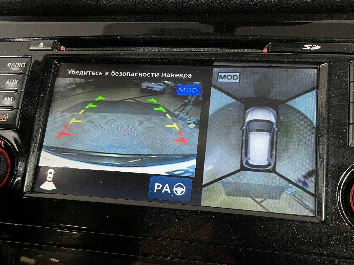 Купить Nissan X-Trail, 2017, 80 117 км.. Фото: #11