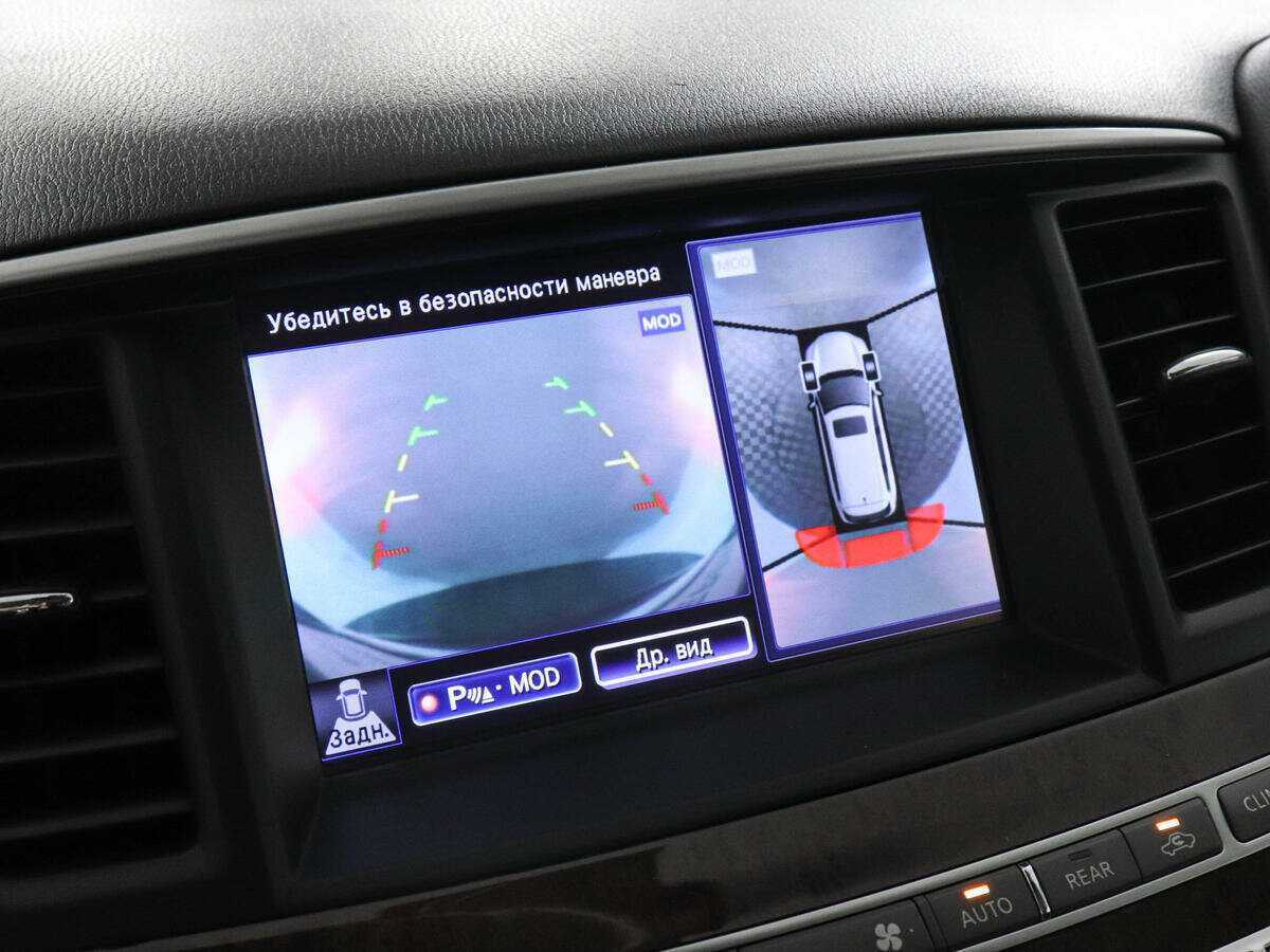 Купить Infiniti QX60, 2015, 77 117 км.. Фото: #12