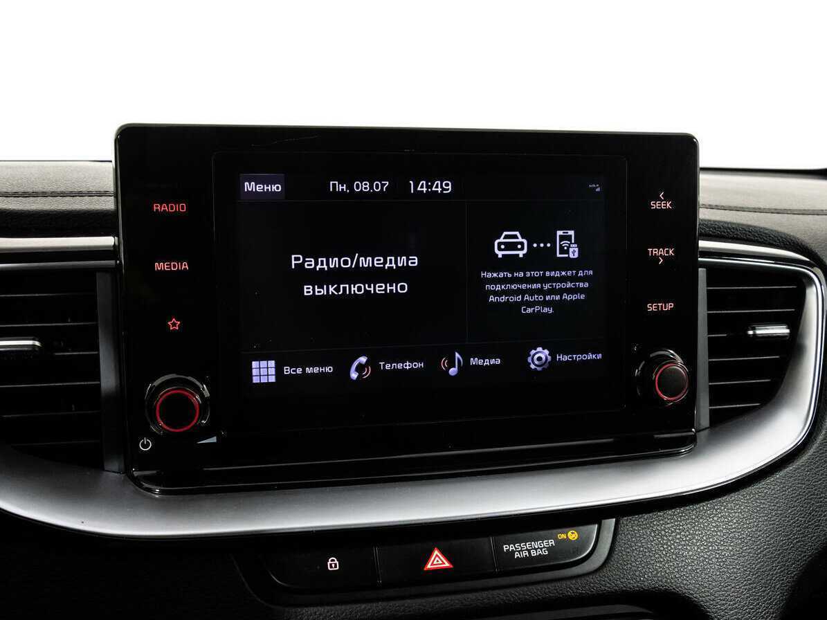 Купить Kia Ceed, 2021, 83 179 км.. Фото: #15