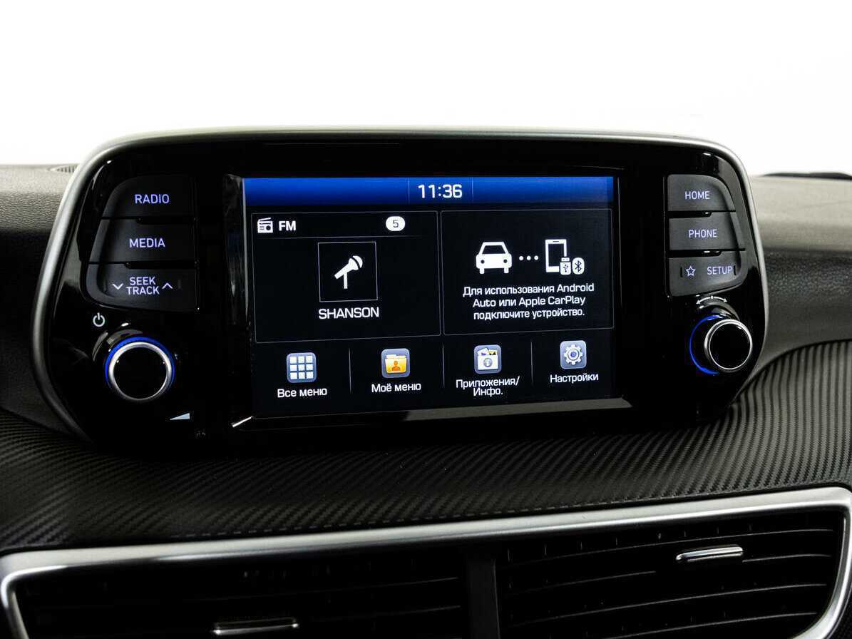 Купить Hyundai Tucson, 2019, 105 526 км.. Фото: #13