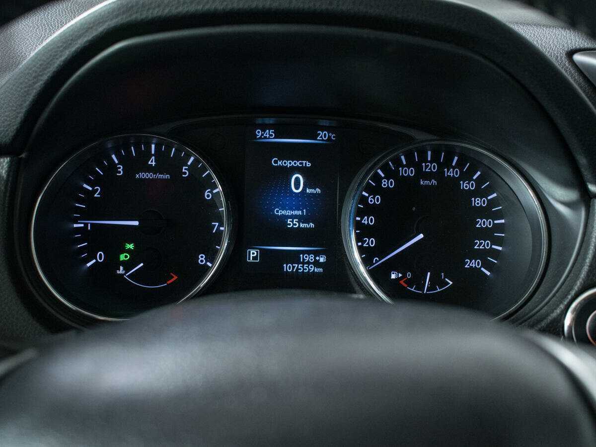 Купить Ниссан Икс-Трейл, 2016, 108 000 км.. Фото: #10